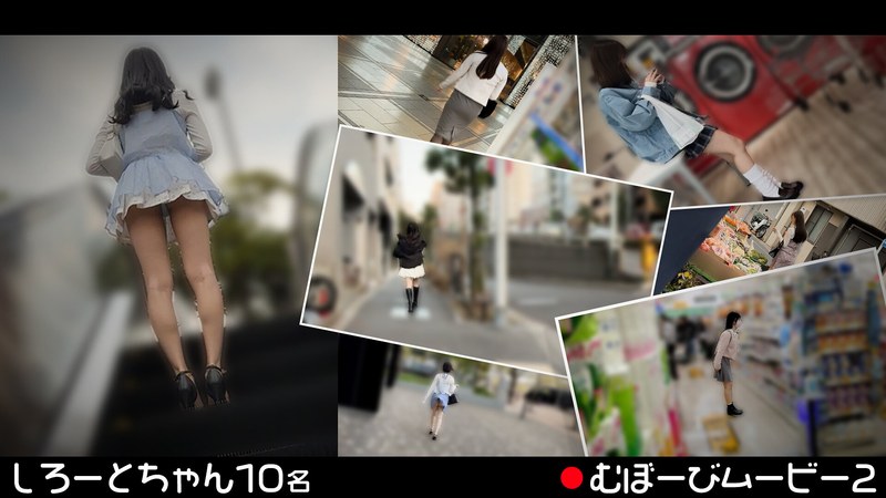 【フェラ×真白ふわり・椎名キキ・小鳩るり】むぼーびムービー2｜h_1711fch00113