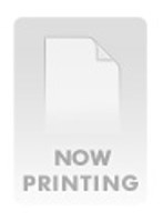 【キス・接吻×桜空もも・伊藤舞雪・西宮ゆめ】【VR】アイポケ8KVR Ultra BEST 4 全編最高級キレイ画質で観る選ばれたトップ美女17人！大ボリューム26タイトル1，000分オーバー！！｜ipvr00367